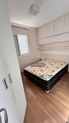Imagem Apartamento com 2 Quartos para Alugar, 59 m² em Picanco - Guarulhos
