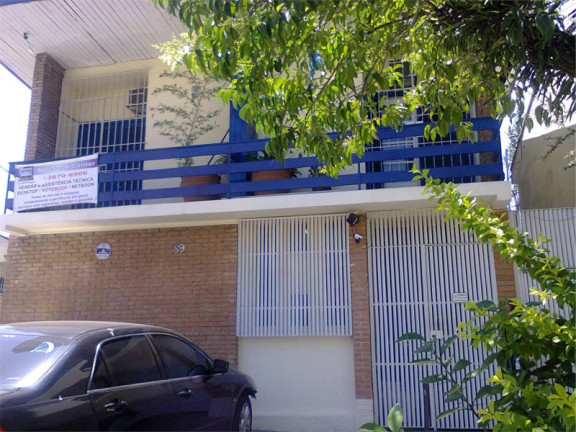 Imagem Sobrado à Venda, 205 m² em Pinheiros - São Paulo Imagem Sobrado à Venda, 205 m² em Pinheiros - São Paulo