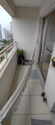 Imagem Apartamento com 1 Quarto à Venda, 53 m² em Centro - São Bernardo Do Campo Imagem Apartamento com 1 Quarto à Venda, 53 m² em Centro - São Bernardo Do Campo