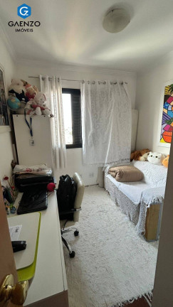 Imagem Apartamento com 2 Quartos à Venda, 53 m² em Vila Lageado - São Paulo