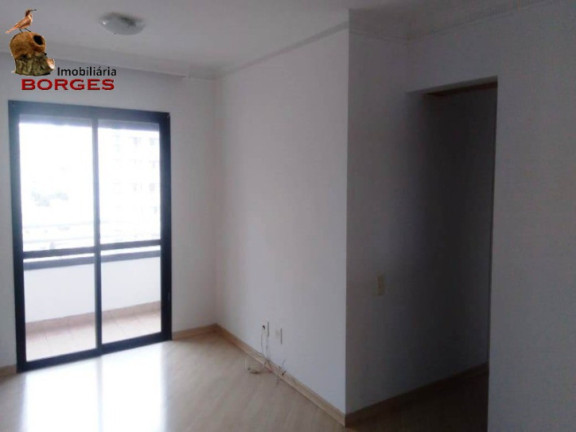 Imagem Apartamento com 2 Quartos à Venda, 76 m² em Moema - São Paulo
