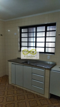 Imagem Casa com 1 Quarto para Alugar, 88 m² em Cidade Universitária - Campinas