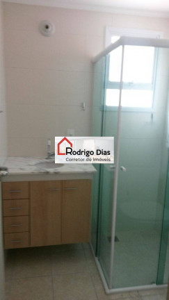 Imagem Apartamento com 2 Quartos à Venda, 72 m² em Engordadouro - Jundiaí Imagem Apartamento com 2 Quartos à Venda, 72 m² em Engordadouro - Jundiaí