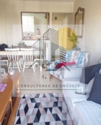 Imagem Apartamento com 2 Quartos à Venda, 55 m² em Vila São Francisco - São Paulo