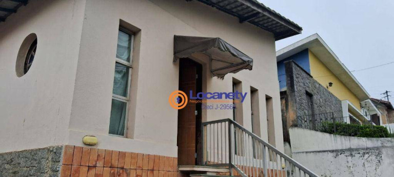 Imagem Casa com 2 Quartos à Venda, 105 m² em Vila Aurora - Ribeirão Pires Imagem Casa com 2 Quartos à Venda, 105 m² em Vila Aurora - Ribeirão Pires