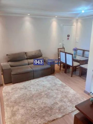 Apartamento com 2 Quartos à Venda, 55 m² em Nova Olinda - Londrina