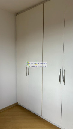 Imagem Apartamento com 2 Quartos à Venda, 65 m² em Aclimação - São Paulo Imagem Apartamento com 2 Quartos à Venda, 65 m² em Aclimação - São Paulo