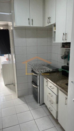Imagem Apartamento com 3 Quartos à Venda, 81 m² em Santana - São Paulo Imagem Apartamento com 3 Quartos à Venda, 81 m² em Santana - São Paulo