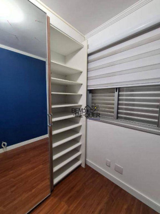 Imagem Apartamento com 2 Quartos à Venda, 52 m² em Freguesia Do ó - São Paulo