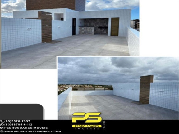 Imagem Apartamento com 2 Quartos à Venda, 51 m² em Jaguaribe - João Pessoa Imagem Apartamento com 2 Quartos à Venda, 51 m² em Jaguaribe - João Pessoa