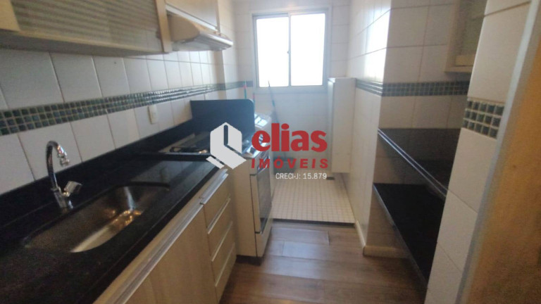 Imagem Apartamento com 2 Quartos à Venda, 80 m² em Vila Santa Tereza - Bauru Imagem Apartamento com 2 Quartos à Venda, 80 m² em Vila Santa Tereza - Bauru