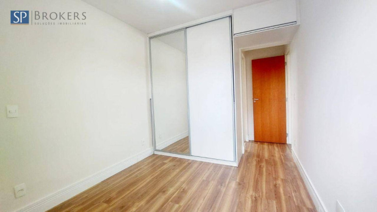 Imagem Apartamento com 2 Quartos à Venda, 66 m² em Vila Industrial - Campinas