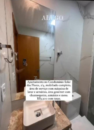 Imagem Imóvel com 2 Quartos para Alugar, 40 m² em Centro - Lauro De Freitas Imagem Imóvel com 2 Quartos para Alugar, 40 m² em Centro - Lauro De Freitas
