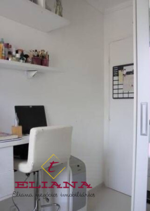 Imagem Apartamento com 3 Quartos à Venda, 70 m² em Vila Hamburguesa - São Paulo Imagem Apartamento com 3 Quartos à Venda, 70 m² em Vila Hamburguesa - São Paulo