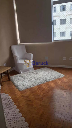 Imagem Apartamento com 3 Quartos à Venda, 92 m² em Consolação - São Paulo Imagem Apartamento com 3 Quartos à Venda, 92 m² em Consolação - São Paulo