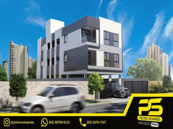 Apartamento com 2 Quartos à Venda, 76 m² em Bessa - João Pessoa
