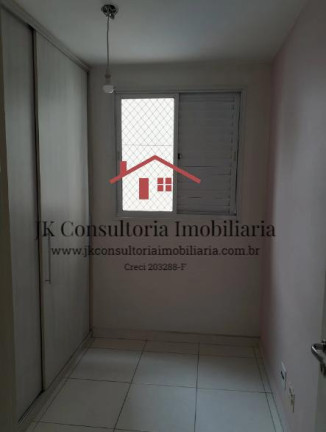 Imagem Apartamento com 2 Quartos à Venda, 63 m² em Vila Alexandria - São Paulo Imagem Apartamento com 2 Quartos à Venda, 63 m² em Vila Alexandria - São Paulo