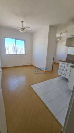 Imagem Apartamento com 1 Quarto à Venda, 38 m² em Santa Cecília - São Paulo
