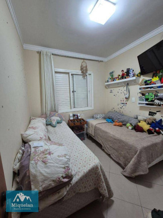 Imagem Apartamento com 3 Quartos à Venda, 62 m² em Vila Leonor - São Paulo