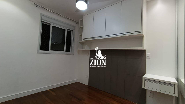 Imagem Apartamento com 2 Quartos à Venda, 65 m² em Vila Gustavo - São Paulo Imagem Apartamento com 2 Quartos à Venda, 65 m² em Vila Gustavo - São Paulo
