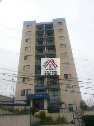 Imagem Apartamento com 2 Quartos à Venda, 60 m² em Vila Santa Catarina - São Paulo