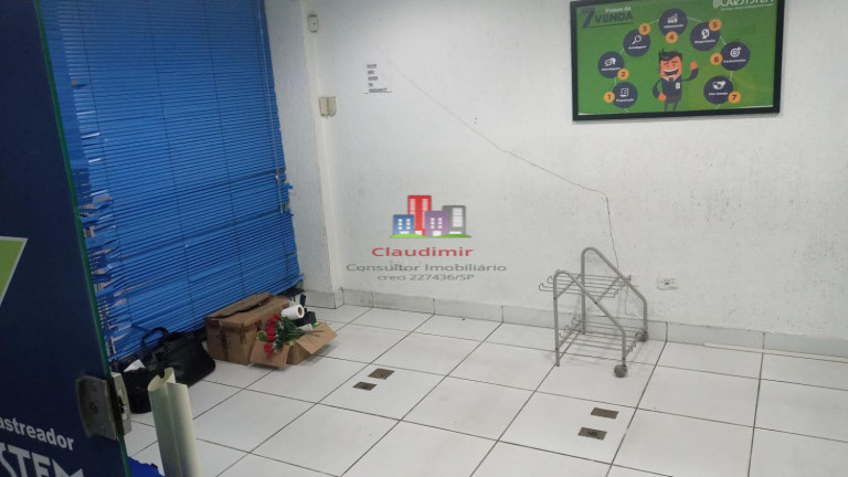 Imagem Galpão à Venda ou Locação, 250 m² em Vila Guilhermina - São Paulo Imagem Galpão à Venda ou Locação, 250 m² em Vila Guilhermina - São Paulo