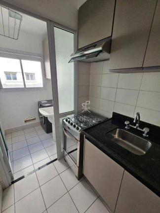 Imagem Apartamento com 1 Quarto para Alugar, 60 m² em Morumbi - São Paulo Imagem Apartamento com 1 Quarto para Alugar, 60 m² em Morumbi - São Paulo