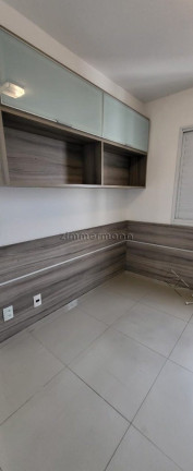 Imagem Apartamento com 3 Quartos à Venda, 120 m² em Vila Gumercindo - São Paulo Imagem Apartamento com 3 Quartos à Venda, 120 m² em Vila Gumercindo - São Paulo