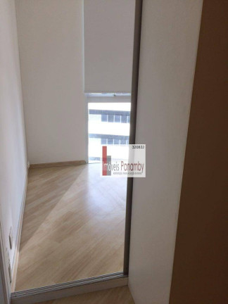 Imagem Imóvel com 1 Quarto à Venda, 60 m² em Vila Mariana - São Paulo Imagem Imóvel com 1 Quarto à Venda, 60 m² em Vila Mariana - São Paulo