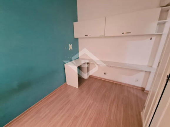 Imagem Apartamento com 2 Quartos à Venda, 55 m² em Flamengo - Rio De Janeiro Imagem Apartamento com 2 Quartos à Venda, 55 m² em Flamengo - Rio De Janeiro