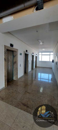 Imagem Sala Comercial para Alugar, 48 m² em Vila Mathias - Santos Imagem Sala Comercial para Alugar, 48 m² em Vila Mathias - Santos