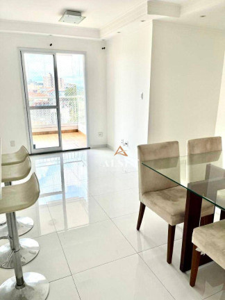 Imagem Apartamento com 2 Quartos à Venda, 55 m² em Vila Formosa - São Paulo Imagem Apartamento com 2 Quartos à Venda, 55 m² em Vila Formosa - São Paulo