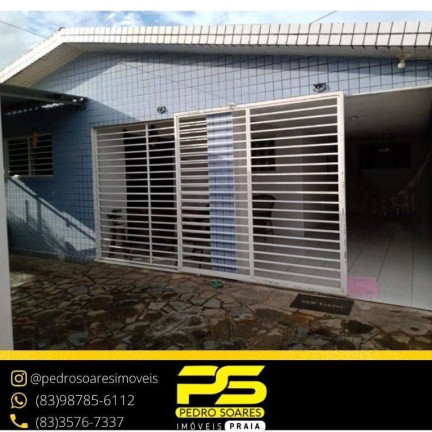 Imagem Casa com 3 Quartos à Venda, 100 m² em Ernesto Geisel - João Pessoa Imagem Casa com 3 Quartos à Venda, 100 m² em Ernesto Geisel - João Pessoa
