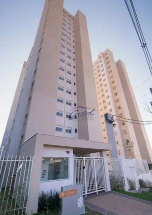 Imagem Apartamento com 2 Quartos à Venda, 32 m² em Butantã - São Paulo Imagem Apartamento com 2 Quartos à Venda, 32 m² em Butantã - São Paulo