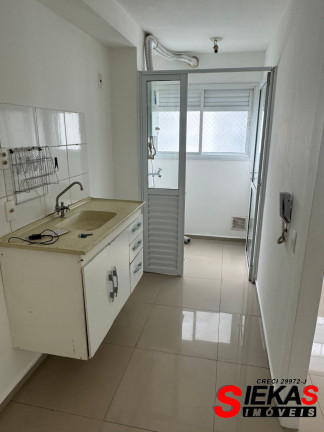 Imagem Apartamento com 2 Quartos à Venda, 45 m² em Vila Prudente - São Paulo Imagem Apartamento com 2 Quartos à Venda, 45 m² em Vila Prudente - São Paulo