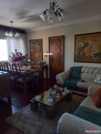 Imagem Apartamento com 1 Quarto à Venda, 55 m² em Centro - Jundiaí