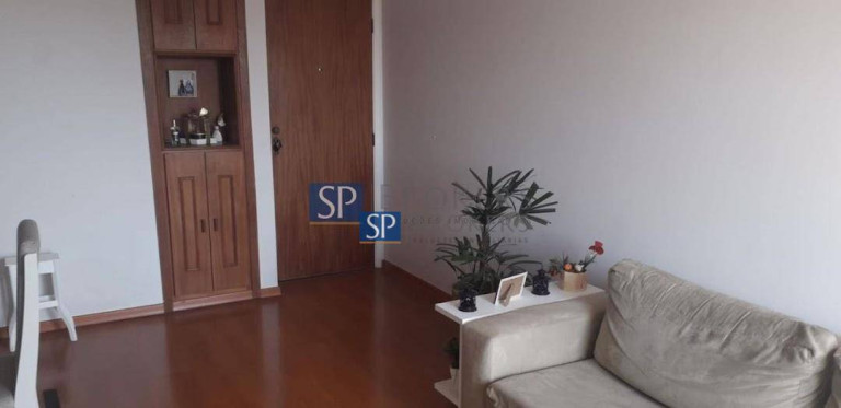 Imagem Apartamento com 1 Quarto à Venda, 58 m² em Cambuí - Campinas Imagem Apartamento com 1 Quarto à Venda, 58 m² em Cambuí - Campinas
