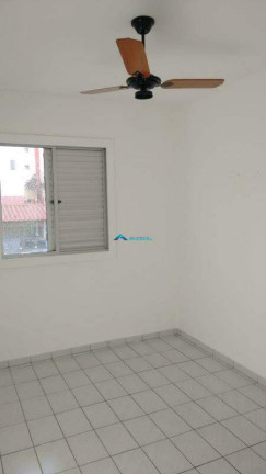 Imagem Apartamento com 2 Quartos à Venda, 64 m² em Eloy Chaves - Jundiaí Imagem Apartamento com 2 Quartos à Venda, 64 m² em Eloy Chaves - Jundiaí
