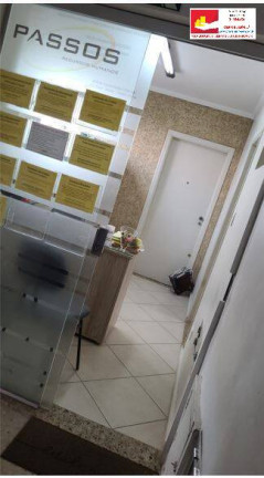 Imagem Sala Comercial à Venda, 70 m² em Santo Amaro - São Paulo Imagem Sala Comercial à Venda, 70 m² em Santo Amaro - São Paulo
