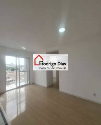 Imagem Apartamento com 2 Quartos para Alugar, 46 m² em Vila Joana - Jundiaí Imagem Apartamento com 2 Quartos para Alugar, 46 m² em Vila Joana - Jundiaí