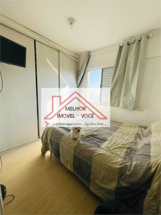 Imagem Apartamento com 2 Quartos à Venda, 135 m² em Casa Verde Alta - São Paulo Imagem Apartamento com 2 Quartos à Venda, 135 m² em Casa Verde Alta - São Paulo