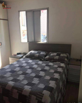 Imagem Apartamento com 2 Quartos à Venda, 48 m² em Aclimação - São Paulo