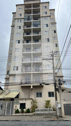 Imagem Apartamento com 2 Quartos à Venda, 55 m² em Vila Homero Thon - Santo André Imagem Apartamento com 2 Quartos à Venda, 55 m² em Vila Homero Thon - Santo André