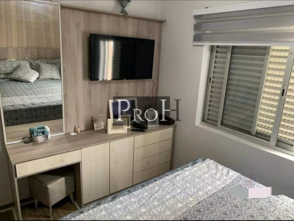 Imagem Apartamento com 2 Quartos à Venda, 65 m² em Centro - São Bernardo Do Campo Imagem Apartamento com 2 Quartos à Venda, 65 m² em Centro - São Bernardo Do Campo