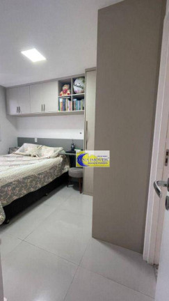 Imagem Apartamento com 2 Quartos à Venda, 54 m² em Jardim Olavo Bilac - São Bernardo Do Campo Imagem Apartamento com 2 Quartos à Venda, 54 m² em Jardim Olavo Bilac - São Bernardo Do Campo