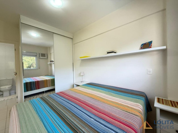 Imagem Apartamento com 2 Quartos para Alugar, 61 m² em Itacorubi - Florianópolis