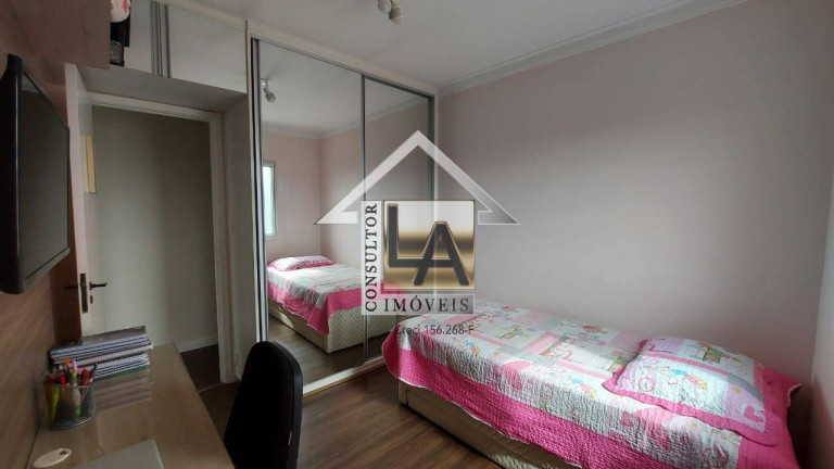 Imagem Apartamento com 2 Quartos à Venda, 58 m² em Vila Santa Catarina - São Paulo Imagem Apartamento com 2 Quartos à Venda, 58 m² em Vila Santa Catarina - São Paulo