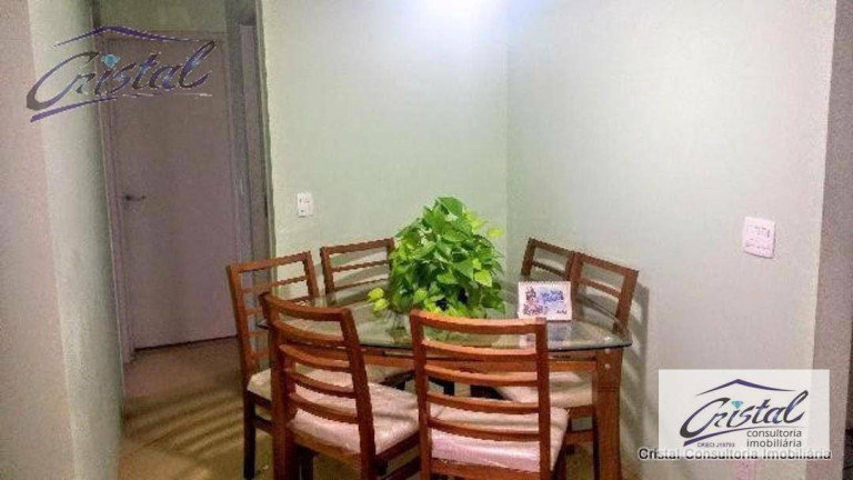 Imagem Apartamento com 2 Quartos à Venda, 60 m² em Jardim Ester - São Paulo Imagem Apartamento com 2 Quartos à Venda, 60 m² em Jardim Ester - São Paulo