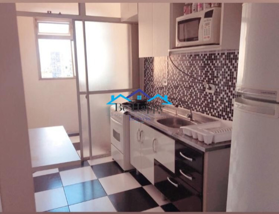 Imagem Apartamento com 2 Quartos à Venda, 75 m² em Campo Belo - São Paulo Imagem Apartamento com 2 Quartos à Venda, 75 m² em Campo Belo - São Paulo