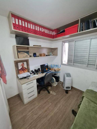 Imagem Apartamento com 2 Quartos à Venda, 95 m² em Barra Funda - São Paulo